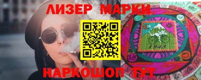 соль ск Кумертау