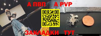 шишки Кулебаки