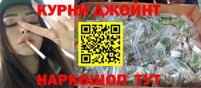 шишки Кулебаки