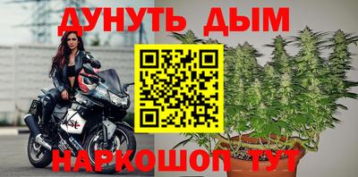 шишки Кулебаки