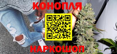 шишки Кулебаки