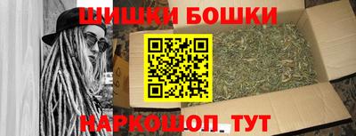 PSILOCYBIN Ростов-на-Дону