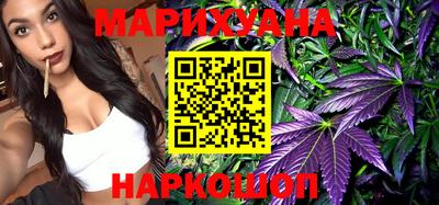 кокаин премиум Кунгур