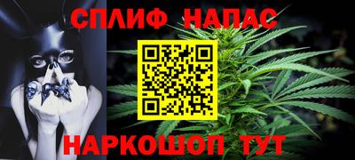 кокаин премиум Кунгур