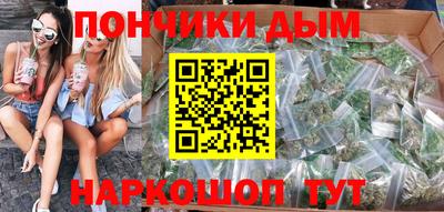 соль ск Кумертау