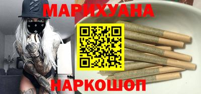 шишки Кулебаки