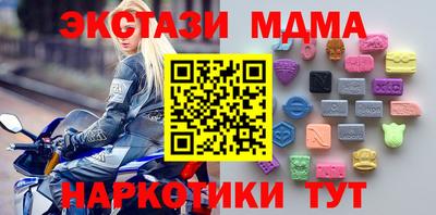 шишки Кулебаки