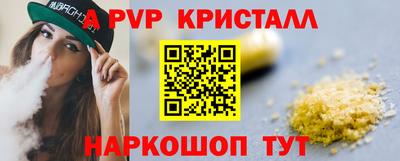 шишки Кулебаки