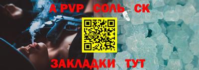 кокаин премиум Кунгур