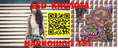 шишки Кулебаки
