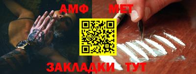 шишки Кулебаки