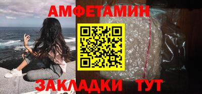кокаин премиум Кунгур