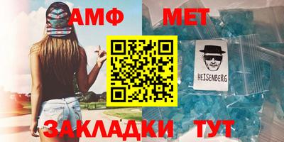 шишки Кулебаки