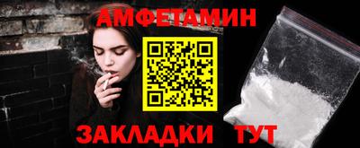 кокаин премиум Кунгур