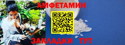шишки Кулебаки