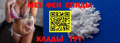 кокаин премиум Кунгур