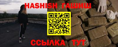 шишки Кулебаки