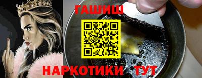 соль ск Кумертау