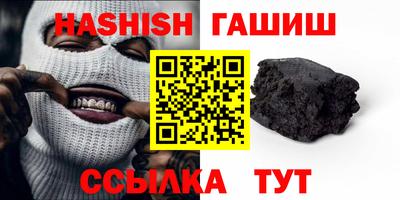 марихуана Ростов Великий