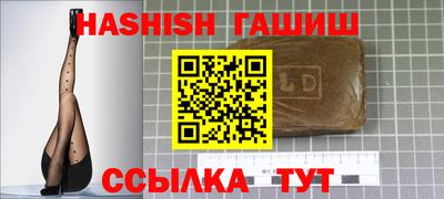 соль ск Кумертау
